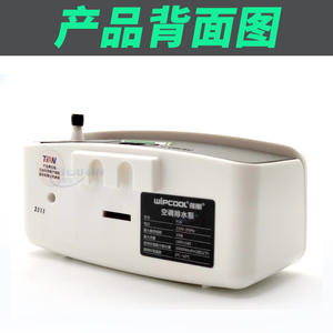 Pompe de drainage des condensats Wipcool P18 P36, pompe à eau automatique pour climatiseur, montage mural, installation facile - Product Image 2