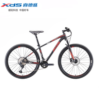 Vélo XDS, VTT XDS Romance 700, frein à disque hydraulique M7100 SLX, fourche à air à commande par câble, 24 vitesses, 27,5''*17'', XDS