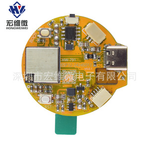 Módulo de Pantalla Redonda Bluetooth Wifi de 1.28 Pulgadas Hongwei Micro ESP32-C-3MINI-1U, Gateway de Computación en Borde con Ethernet - Product Image 1