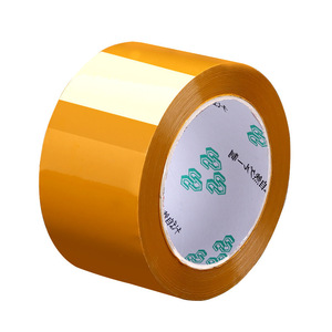Packing <b>Tape</b> 55mm Wide High Viscosity Water Based Adhesive For Logistics Packaging Express Delivery - Product Image 2