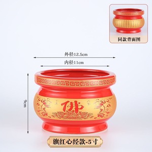 MSH nuovo stile cinese Reflow bruciatore di incenso decorazione adorazione domestica bruciatore di incenso in ceramica - Product Image 6