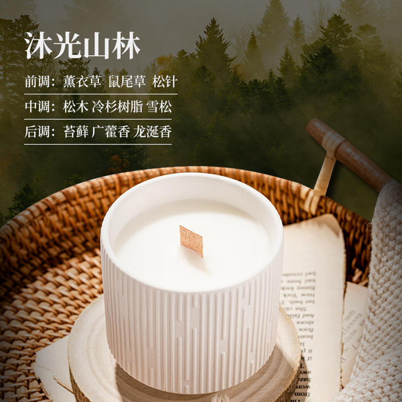 Muguang Mountain Forest