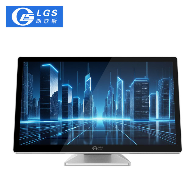 LGS 21.5 Inch Touch Screen Monitor Rugged Industrial Computer,touchscreen Industrial Laptop Computer for Sale