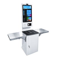 Terminal de paiement pour borne de commande avec lecteur de codes-barres, écran tactile capacitif 10 points, compatible SDK, impression de tickets 21,5/23,6/32 pouces