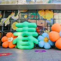 Panneau publicitaire gonflable personnalisé avec logo, décoration gonflable en alphabet, lettres gonflables géantes personnalisées