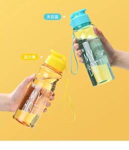 Bouteilles en plastique portables à rabat pour les sports de plein air, utilisation quotidienne des étudiants en eau, bouteille en gros de publicité portable - Product Image 2