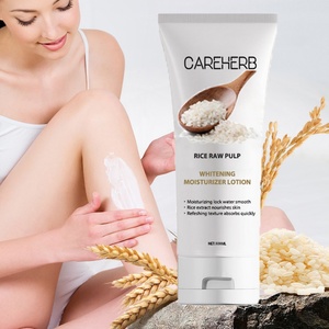 Crème corporelle blanchissante au riz Halal pour l'hiver, soin nourrissant et hydratant pour la peau, lotion éclaircissante pour le corps - Product Image 1