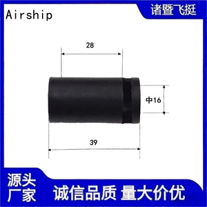 Machine de marquage routier compacte Airship Hxg 16 avec tube de marquage de 16 mm - Product Image 4