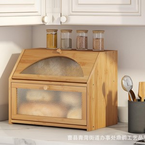 Boîte à pain en bambou Dingyun, conteneur de rangement en bois avec porte en verre pour la cuisine et la boulangerie - Product Image 2