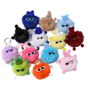Coloré en gros mignon charbon Pom Pom boule poupée porte-clés pendentif fourrure cheveux boule porte-clés bouffée boule porte-clés - Product Image 1