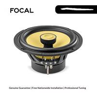 Upgrade Audio Mobil France Jingle 6.5 Inch EC165KE Two-way Coaxial Yellow Basin Focal Iron Car OLIVER Fitment
