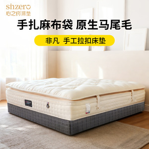 ที่นอนโรงแรม สีขาวนม สีงาช้าง ทนทาน ใช้ในเชิงพาณิชย์ ดีไซน์อเนกประสงค์ - Product Image 2