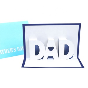 Carte de voeux imprimée en couleur 3D pour fête des pères, carte de bénédiction en papier, cadeau et carte de remerciement pour <span class=keywords><strong>papa</strong></span>. - Product Image 3