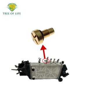 Tree Of Life Copper Screw <b>Plug</b> LR150067 LR121745 T2R40577 For Land Rover Range Rover Intercooler <b>Replacement</b> - Product Image 4