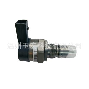 Vanne de régulation de pression Common Rail 0281006074 0281006003 0281002625 Injecteur diesel pour système Common Rail - Product Image 1