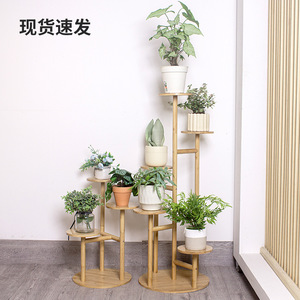 Support à fleurs d'angle en bambou à trois niveaux, étagère à plantes d'intérieur durable, support multi-niveaux - Product Image 4