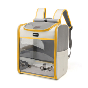 À la mode solide motif fermeture à glissière chien Pet Carrier sac à dos à la mode compagnon de <span class=keywords><strong>voyage</strong></span> pour animaux de compagnie - Product Image 2