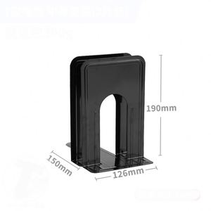 Metal <b>Bookends</b> - Heavy Duty Iron Book Stands for Desktop, Office, and School Library Organization - Product Image 3