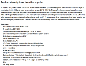 UTi384G Infrarot-Wärmebildkamera Temperaturdetektor für Wasserleckagen und Strominspektion - Product Image 4