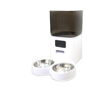 Preço de fábrica Smart Automated <span class=keywords><strong>Pet</strong></span> Water Fountain Dispenser Automático Waterer <span class=keywords><strong>Bowl</strong></span> Atacado <span class=keywords><strong>Pet</strong></span> Bowls & Feeders - Product Image 1