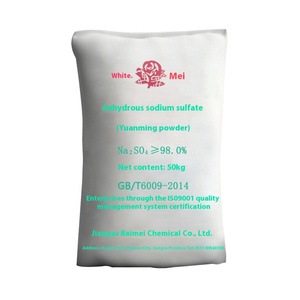 99% prodotto borato di fabbrica anidro del solfato di sodio (Na2SO4) - Product Image 5