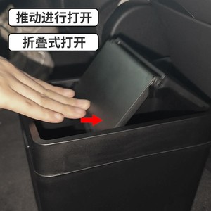 Factory Plastic Straight Hair Car <b>Seat</b> Trash Can Portable <b>Storage</b> Box Large Capacity Wholesale - Product Image 5