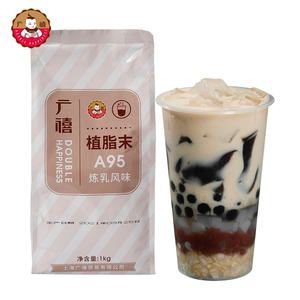 ผงครีมเทียมรสนมข้นจืด A95 น้ำหนัก 1 กิโลกรัม สำหรับชานม - Product Image 6