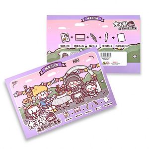 Kit de cartes postales DIY personnalisables vierges pour l'art personnel, la calligraphie et les cadeaux - Product Image 5
