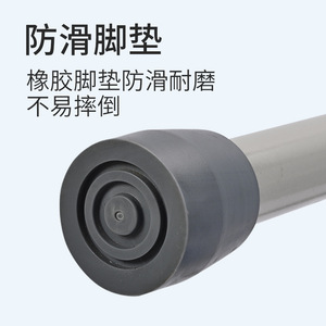 <b>Portable</b> <b>Commode</b> Chair Adjustable Foldable For Elderly Patients Pregnant Women Home Use Reinforced Toilet Stool - Product Image 5