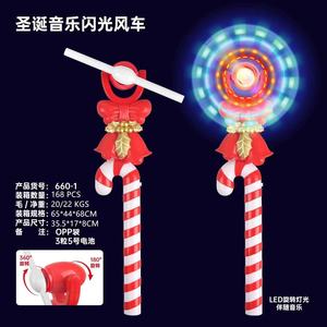 Nouveau Jouet Lumineux de Noël : <span class=keywords><strong>Baguette</strong></span> Tournante Musicale LED Clignotante, Jouet Éolienne Lumineuse pour Enfants - Product Image 6