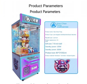 Nhà sản xuất đồng tiền hoạt động Pusher kim loại Arcade búp bê quà tặng đồ chơi nhồi bông Claw Crane trò chơi máy với hóa đơn chấp nhận thanh toán <span class=keywords><strong>Top</strong></span>-up - Product Image 3