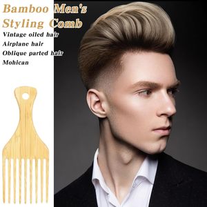Peines para Cabello Rizado con Logotipo Láser, Peines <span class=keywords><strong>de</strong></span> Bambú <span class=keywords><strong>de</strong></span> Dientes Anchos, Peine <span class=keywords><strong>de</strong></span> <span class=keywords><strong>Madera</strong></span>, Peines <span class=keywords><strong>de</strong></span> Bambú Antiestáticos, Peines Afro para Hombre - Product Image 5
