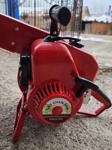 Soffiatore Professionale Portatile a Benzina per Antincendio, 90m/s Alta Velocità, Alta Potenza, per Neve e Incendi Boschivi - Product Image 4