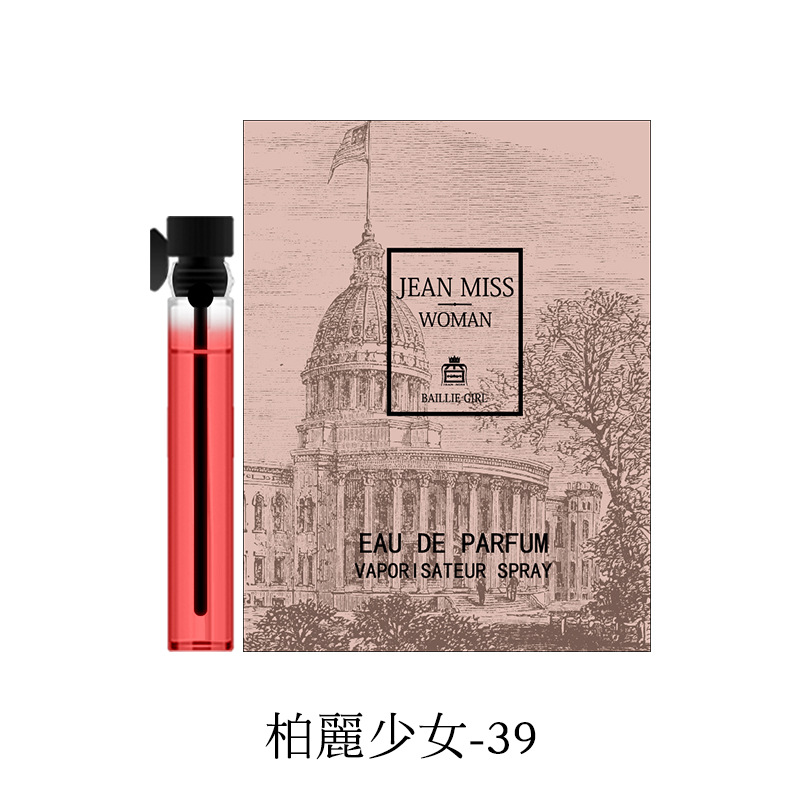 2 ml