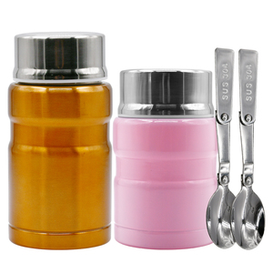 Alibaba Offre Spéciale Thermique Isolé Alimentaire Thermos En Acier Inoxydable Vide Alimentaire Jar Conteneur Soupe Flacon Avec cuillère - Product Image 1