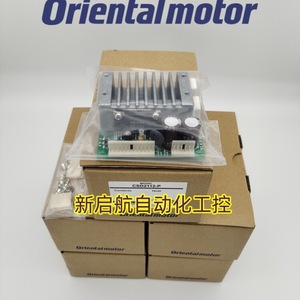 ไดรเวอร์มอเตอร์สเต็ปเปอร์ Orientalmotor CMD2109P AC 220V ผลิตในญี่ปุ่น - Product Image 5