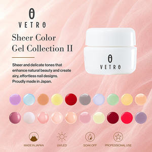 VETRO Professional UV/LED Soak Off Sheer Color Gel Collection 2 - Product Image 1