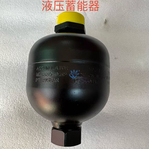 ไฮดรอลิกอะคูมูเลเตอร์ 0.32L 0.32E 0.32E1 0.5L 1L 1.4L 2L สำหรับรถขุด เครื่องจักรก่อสร้าง อะไหล่ไฮดรอลิก - Product Image 6