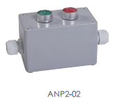 BOTÓN REMOTO ANP1-01F Adecuado para Encender o Apagar Todo Tipo de Ventiladores, Bombas de Agua y Bombas de Aceite en Barcos - Product Image 2