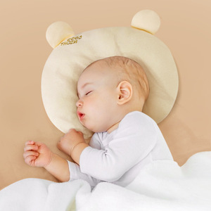 Newborn Baby Cloud Sheet Shaped <strong>Pillow</strong> 0-2 Years Flat Lying Towel Four Seasons Sweat-Absorbent Breathable Anti-Spitting Milk - Product Image 1