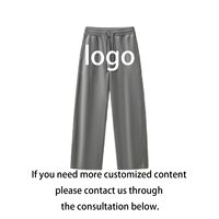 Pantalon de jogging ample pour homme, style américain, avec cordon de serrage, coupe large, décontracté, pour le sport et la course à pied