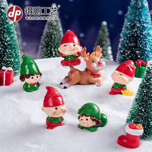 Dp Christmas Elf Figurines Resin Mini <b>Dolls</b> Indoor Decorations For Desktop And Car - Product Image 3