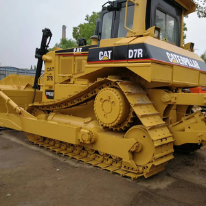 รถดันดิน CAT D7R (รุ่น D7G/D7H) มือสอง สภาพดี ใช้งานได้ พร้อมเครื่องยนต์และเกียร์ น้ำหนัก 20,000 กก. ความสามารถในการดันดิน 5.6 ม. ขาย - Product Image 4