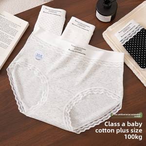 Los Más Vendidos de Fábrica, <span class=keywords><strong>Ropa</strong></span> <span class=keywords><strong>Interior</strong></span> de Algodón para Mujer, Talla Grande, Bragas de Encaje, Bragas Cómodas y Transpirables para Mujer - Product Image 1