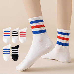 Chaussettes d'équipage de base blanches unies Chaussettes d'école en coton pour enfants Chaussettes à bandes pour garçons et filles - Product Image 1