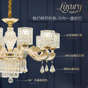 Luxury Crystal Chandelier Multi Head Led <b>Light</b> For Living Room Bedroom Dining Room Villa Hall Home Decor - Product Image 1