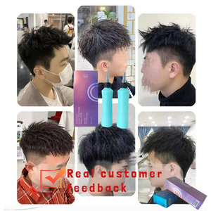 ชุดโลชั่นดัดผมเย็นแบบหรูหรา ผสมน้ำมันอาร์แกน พร้อมครีมบำรุงปกป้องผม ชุดดัดผมเย็นแบบมืออาชีพ 2 in 1 ขนาด 120 มล.*2 - Product Image 6