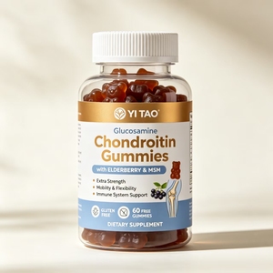 Gummies OEMODM extra-fortes à la Glucosamine, Chondroïtine et MSM, avec Soutien au Sureau, pour la Mobilité et la Flexibilité Articulaires, et le Renforcement du Système Immunitaire - Product Image 1