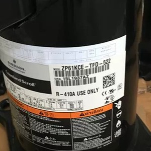 Compresseur de réfrigération HYZL ZP61KCE-TFD-496 5HP pour la climatisation et la congélation - Product Image 3