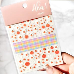 Pegatinas Ultrafinas 5D para <span class=keywords><strong>Uñas</strong></span> Qianya, Adhesivas, con Dibujos Animados <span class=keywords><strong>de</strong></span> Oso/Arcoíris/Sol/Conejo, Fáciles <span class=keywords><strong>de</strong></span> Aplicar, Hechas <span class=keywords><strong>de</strong></span> Plástico, Certificadas por MSDS - Product Image 6